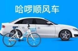 【1分钟教程】赣州公司简介_哔哩哔哩